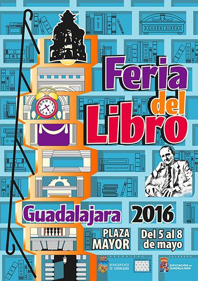 Cartel_de_la_Feria_Libro_2016